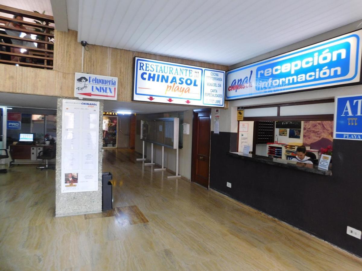 Апартаменты Chinasol Tropical Альмуньекар Экстерьер фото
